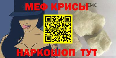 Альфа ПВП Старая Купавна