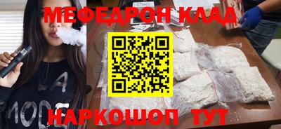 не бодяженный Среднеуральск
