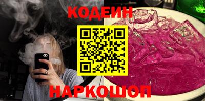 не бодяженный Среднеуральск
