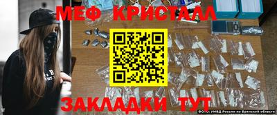 Альфа ПВП Старая Купавна