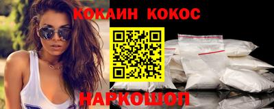 не бодяженный Среднеуральск