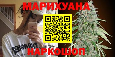 Альфа ПВП Старая Купавна
