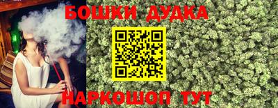 Альфа ПВП Старая Купавна