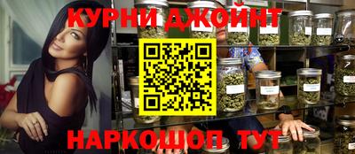 не бодяженный Среднеуральск