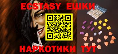не бодяженный Среднеуральск