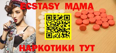 не бодяженный Среднеуральск