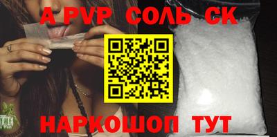 не бодяженный Среднеуральск