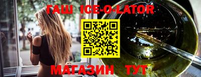 не бодяженный Среднеуральск