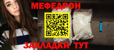 не бодяженный Среднеуральск