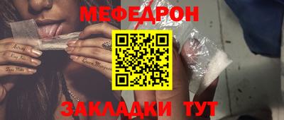 не бодяженный Среднеуральск
